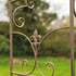 Heraldic Rusted Effect Metal Garden Arch