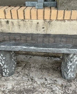 Worchester Black Granite Garden Bench